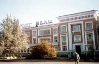 Гостиница "Вахш"