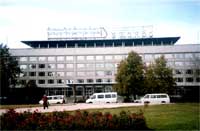 Гостиница "Душанбе"