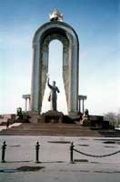 Памятник Исмоили Сомони